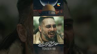 Sultan Salahuddin Ayyubi  Teaser Ep 88 sultansalahuddinayyubi turkishseries pakistanidrama [upl. by Aneev]