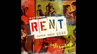 RENT  Tango Maureen Japanese Cast [upl. by Sheppard]