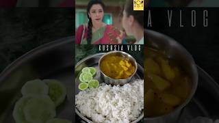 Paakhi ne kyu ki anupama ki insult😕  arbi ki tarkari anupama shorts [upl. by Ycnaffit193]