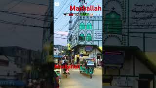 Ek raat ki masjid mashallah love moradabad islamiccelebration song 🤲🤲🤲🤲21124 [upl. by Annaya]