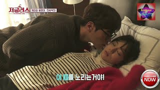 Jugglers Making Film Ep11 Daniel Choi Kiss Baek Jin Hee [upl. by Myrtia]