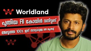 AI Coin make you rich 🔥അടുത്ത 100x ആയേക്കാം🔥 Worldland coin [upl. by Oirazan946]