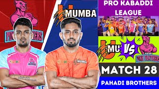 🔴PKL  Jaipur Pink Panthers vs Tamil Thalaivas  Pro Kabaddi League 2024  Pro Kabaddi Match Live [upl. by Dorie]