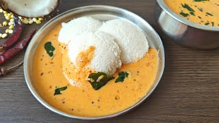 Easy amp Quick Chutney Recipe For Idli Dosa  South Indian breakfast chutneys [upl. by Ardnauqal19]