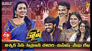 Cash  Vishwak SenSimran ChoudaryMegha LekhaMahesh  5th June 2021  Full Episode  ETV Telugu [upl. by Colis]