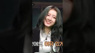 Lightsum Juhyeon dance to Straykids Thunderous [upl. by Siwel]