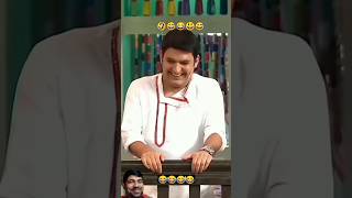 Double meaning batcomedy shortsviral funny funnyshorts funnyvideo ytfunnyshorts ytfunny [upl. by Malti]