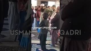 Koi Dunya E Ata Main Nhi Hamta Tera  wah Kya Jodo Karam hay With Mufti jamaludin Baghdadi [upl. by Enairb]