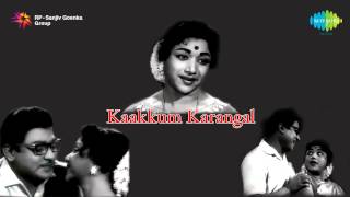 Kaakkum Karangal  Gnayiru Enbathu song [upl. by Nauqad]