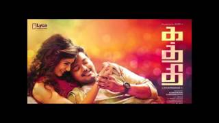 Aathi Ena Nee Karaoke Kaththi Karaoke [upl. by Theall]