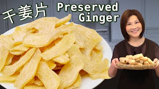 How to store Ginger for long time [upl. by Amerak]