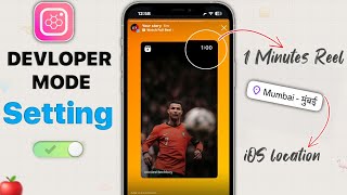 Honista Devloper mode Settings  Honista iPhone Story Setting  iOS Location Settings in honista [upl. by Lehcsreh]