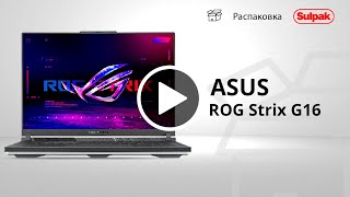 Ноутбук ASUS ROG Strix G16 G614JVN4194 [upl. by Wall]