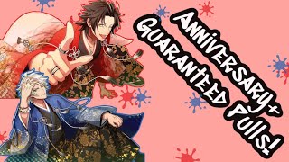 3rd Anniversary and Guaranteed SSR Pulls Hypnosis Mic [upl. by Cynthy]