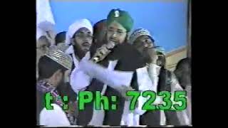 Rok Leti Hai Apki Nisbat 2003 Lahore Mehfil e Naat Owais Raza Qadri Sahab Old Is Gold [upl. by Gord859]