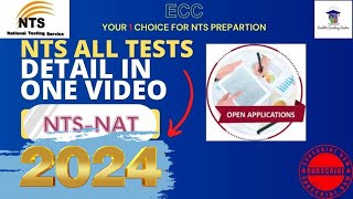 How to Apply for NTS NAT  NTS NAT Test Complete Guide 2024Detailed Video  Erudite Coaching Centre [upl. by Chrisman487]