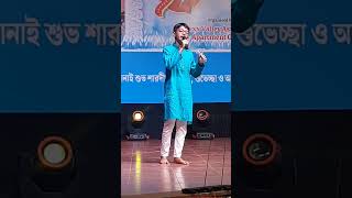 Sourish Bhattacharjees Song on 8th October 24 [upl. by Mokas]