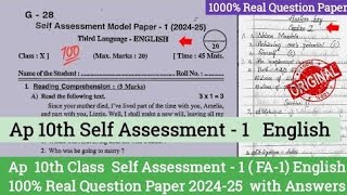 💯Ap 10th class Fa1 English real question paper 2024 with answers10th self assessment 1 English [upl. by Ernestus346]