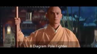 Gordon Liu on Hung Kuen Kung Fu English subtitled [upl. by Hillegass]