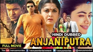 Anjani Putra Full Movie  Hindi Dubbed Movies  Puneeth Rajkumar Rashmika Mandanna  Hindi Movies [upl. by Irrol]