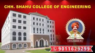 CSMSS Chh Shahu College of Engineering Aurangabad DTE Code 2533 [upl. by Luoar]