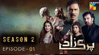 Parizaad Season 2 Episode 1  English Subtitle  Parizaad Season 2 Last Episode  parizad episode 30 [upl. by Snah]