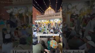 Urs Mubarak Hazrat Khwaja Nizamuddin R A🤲  Delhi ke Shahenshah 👑 [upl. by Arriec]