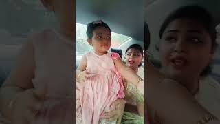 গাড়িতে বসে দোয়া মানকি হয়েছে 🤣🤣 Real End Twist 😁🤪 shorts funny funnybaby funnyvideo viralvideo [upl. by Berneta414]