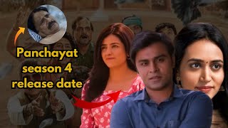 Panchayat Season 4 Release Date Who Shot At Pradhan Ji   Panchayat season 3 ending explained [upl. by Lalise]