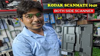 KODAK SCANMATE i940 BOTH SIDE SCANNER  TECH2TECH  EXINDIA [upl. by Averell]