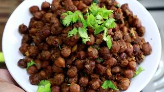 KADALA DRY ROAST  CHANA DRY ROAST RECIPE  CHICK PEA ROAST [upl. by Asiat]