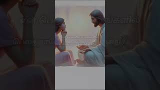 Indha Ulaga Inbam Song  sangeemathew sangeetha Mathew [upl. by Chamberlin]