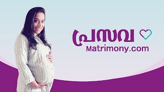 Shameless Matrimonies and other ads Roasted in Malayalam [upl. by Negyam]