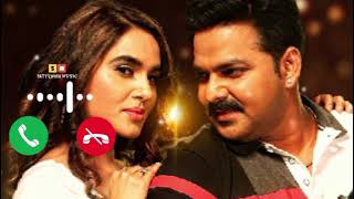 Pawan Singh new song ringtone bhojpuri latest ringtone  mohabbat ab bechata satyendramusic [upl. by Anileva]