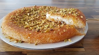 How to Make Knafeh  Kanafeh Recipe [upl. by Davidde67]