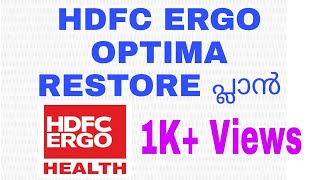 HDFC Ergo Optima Restore PlanHealth InsuranceFinancial AssistMalayalam [upl. by Selhorst]