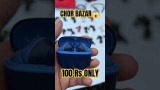 Delhi Chor Bazar ka chori ka samn😱minivlog shortvideo chorbazar boatearbuds [upl. by Ailecnarf553]