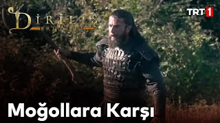 Diriliş Ertuğrul 36 Bölüm  Ertuğrul ve Alplerin Aksiyon Sahnesi [upl. by Olnay525]