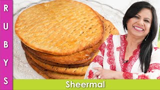 Sheermal 2 Ways Tawa amp Oven Method Recipe in Urdu Hindi  RKK [upl. by Bronson]