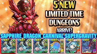 PAD Limited Time Dungeon  Sapphire Dragon CarnivalSupergravity [upl. by Alviani11]