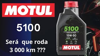 Motul 5100 é bom mesmo  ou é só propaganda [upl. by Hugo]