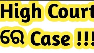 osap irb high court case update full list of petitioner for filing of high court case for age relax6 [upl. by Einafit]