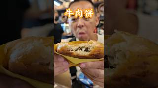 带你到茨厂街边走边看边吃 Walk eat at Petaling Street [upl. by Llekcor714]