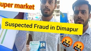 Dimapur Peoples eople be Careful Fraud😡😡 [upl. by Atirac]