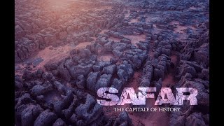 SEFAR quot the capital of history quot [upl. by Ulric]