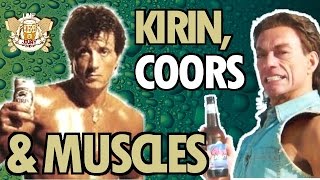 Kirin Coors Light amp Muscles  Une bière et Jivay 9 [upl. by Anneliese]