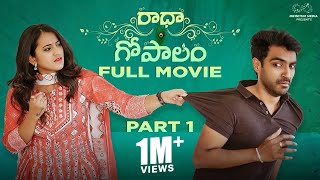 Radha Gopalam Full Movie  Part  1  Telugu Movies 2023  Ravi Siva Teja  Viraajitha  Infinitum [upl. by Anihsat239]