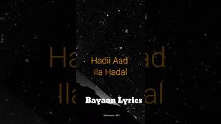 hees hooyo khaalid kaamil [upl. by Natiha]