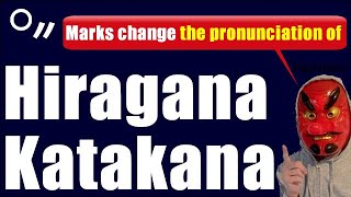 How Diacritical Marks Change the Pronunciation of Hiragana and Katakana [upl. by Allyce42]