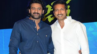 MUST WATCH  Prabhas about Gopichands Friendship [upl. by Seadon209]